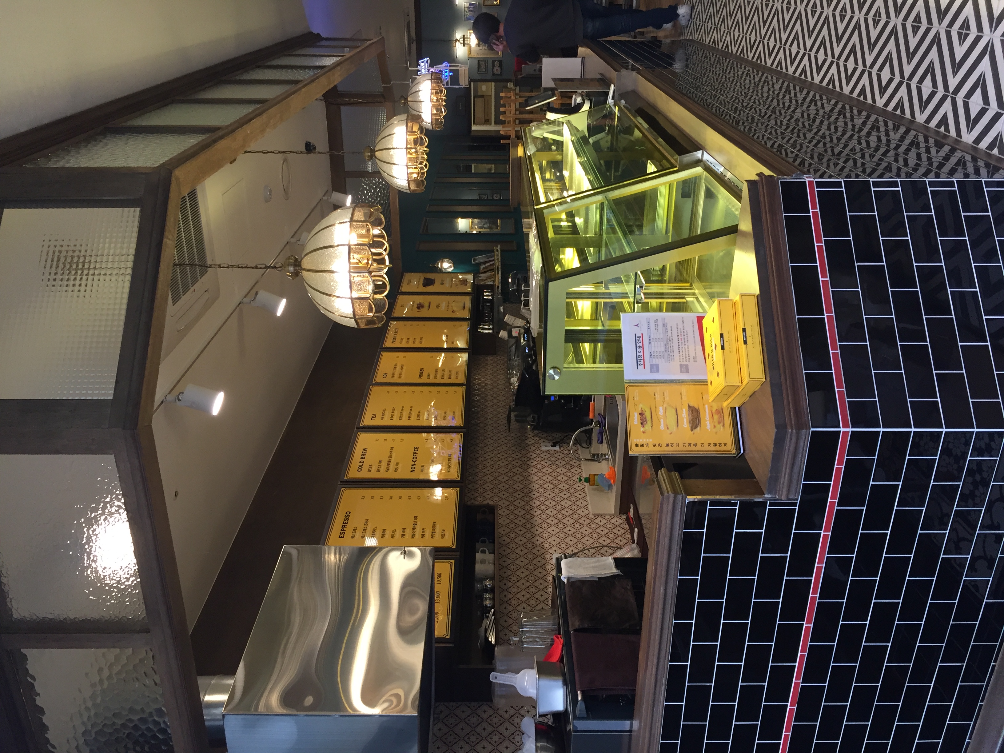 나따오비까 광교점