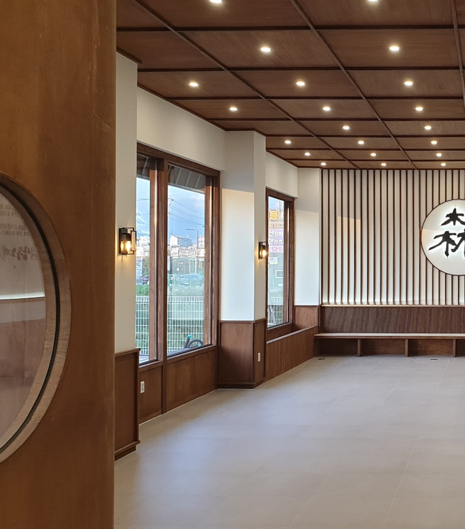 삼동소바 병점점