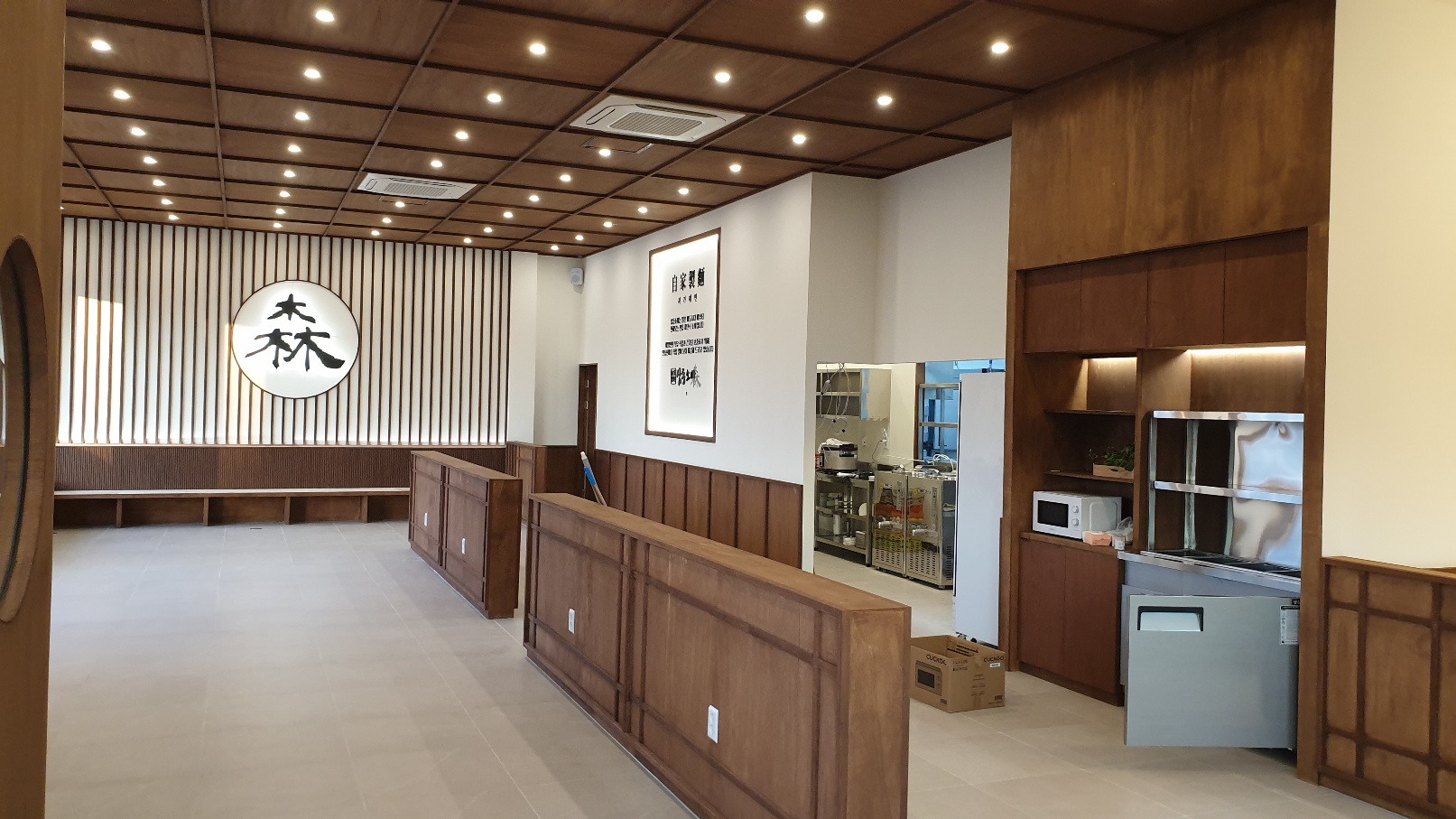 삼동소바 병점점