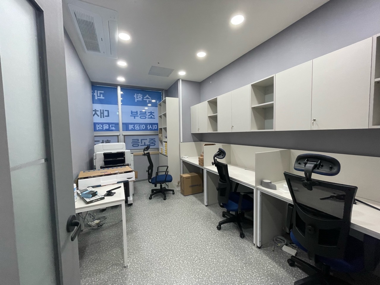 케이킬 수학과학학원