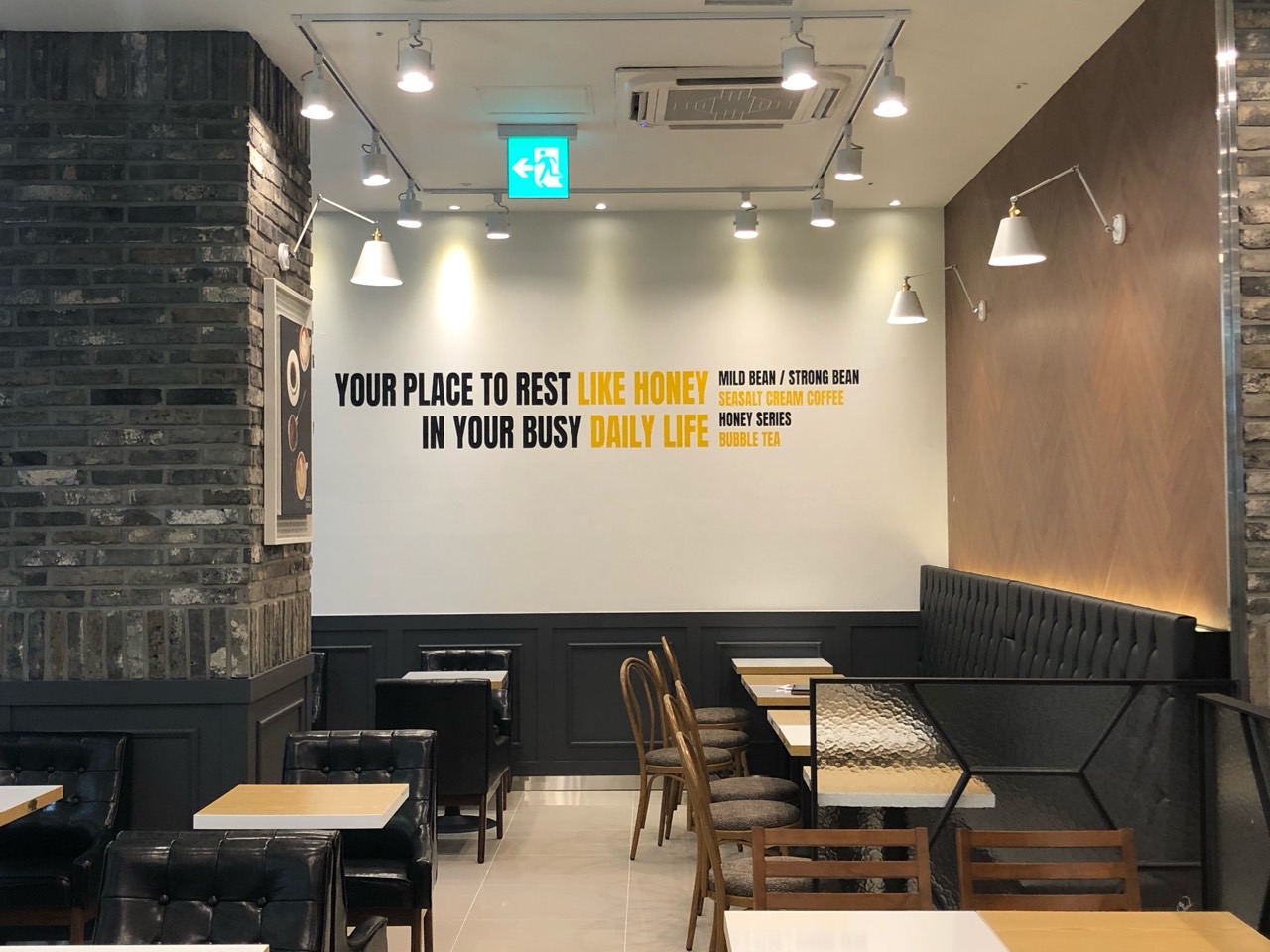 카페 꿀스커피(GGLU'S COFFEE)