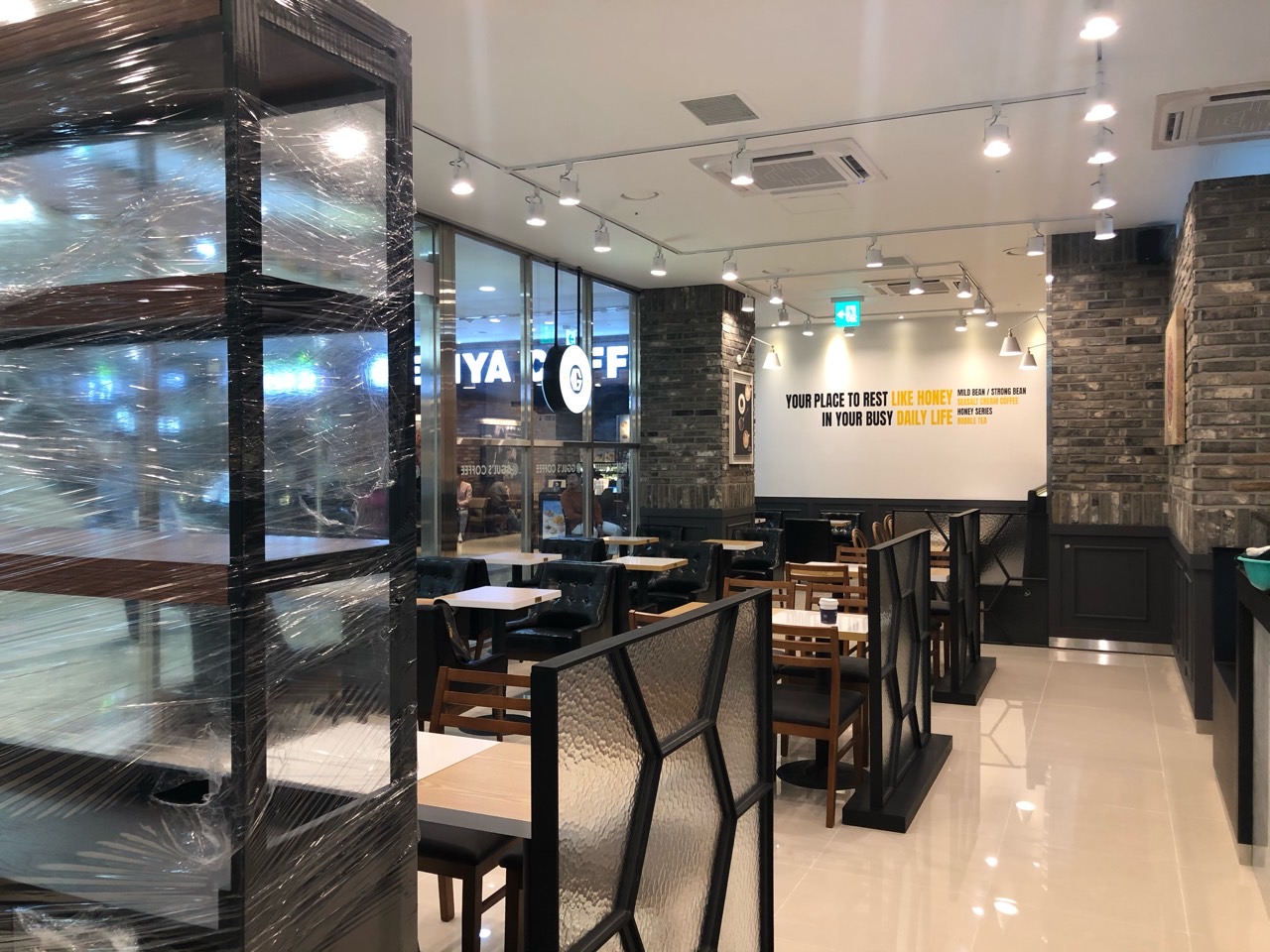 카페 꿀스커피(GGLU'S COFFEE)