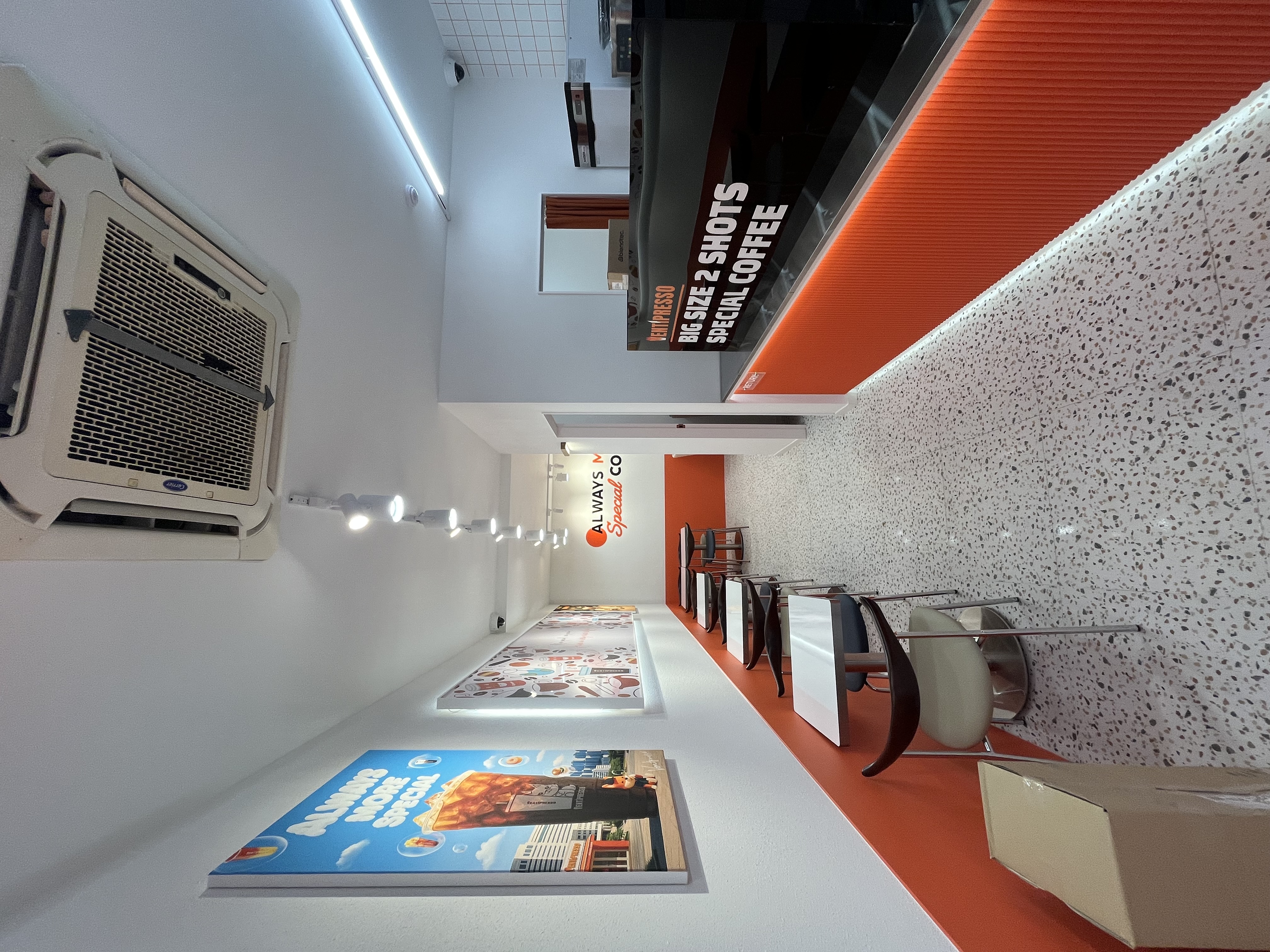 벤티프레소 부산사상점