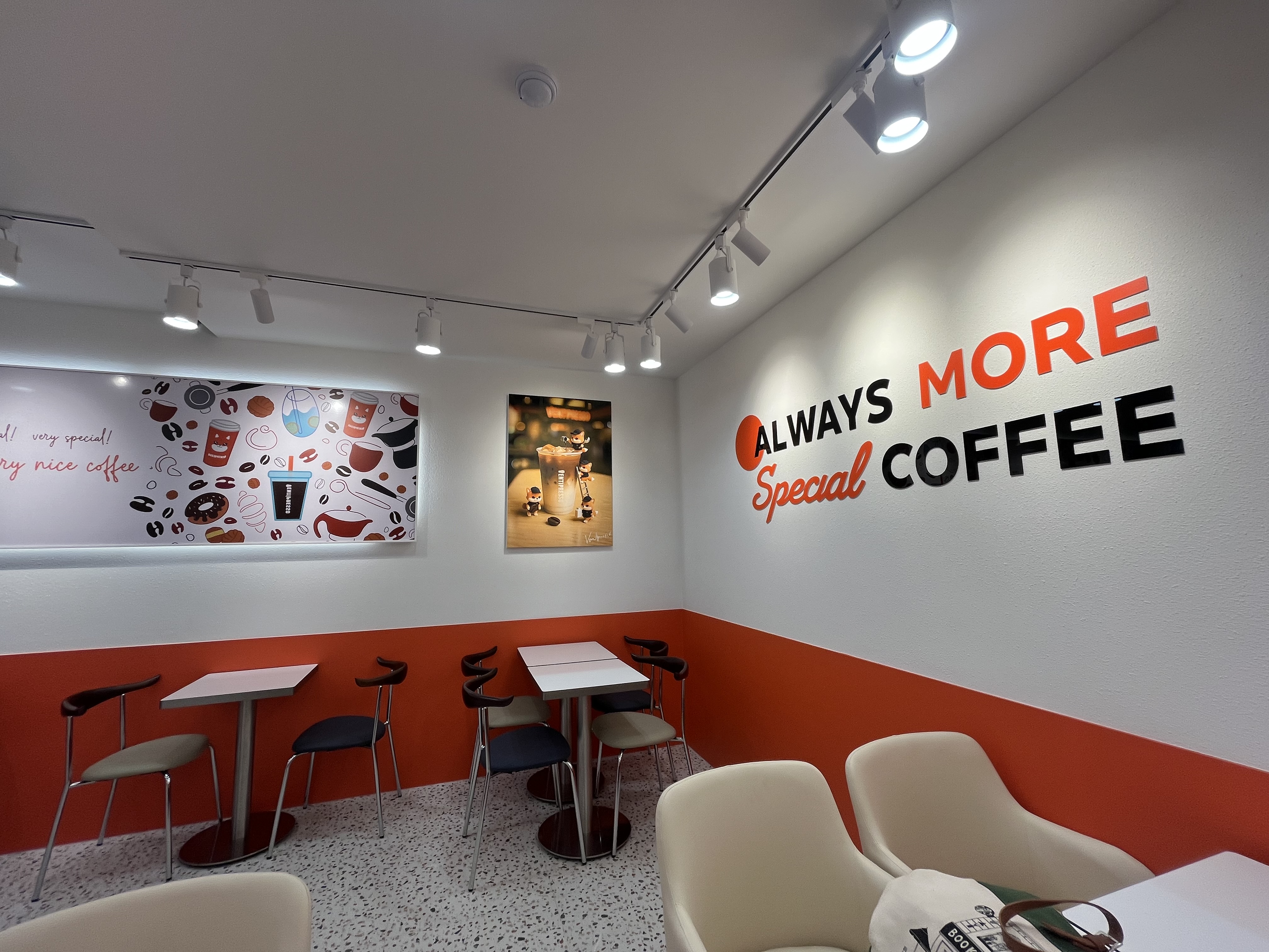 벤티프레소 부산사상점