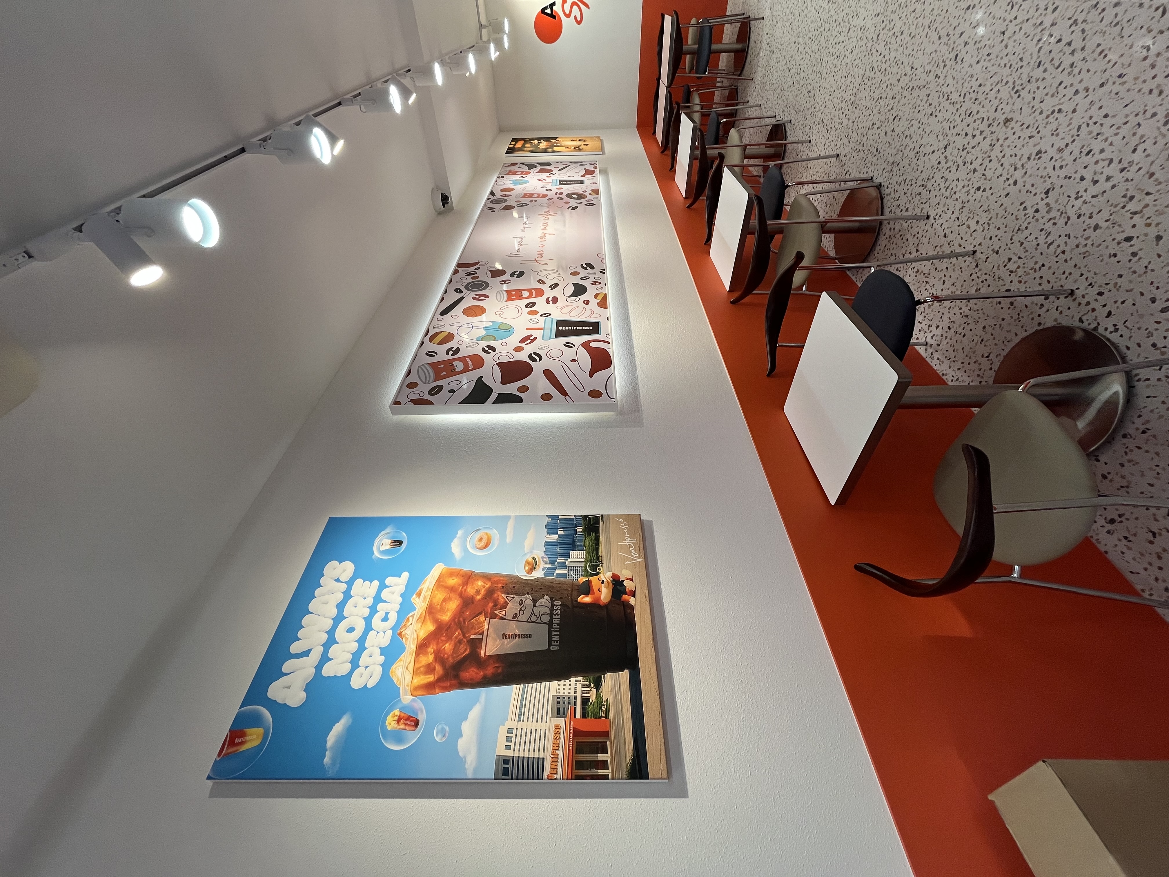 벤티프레소 부산사상점