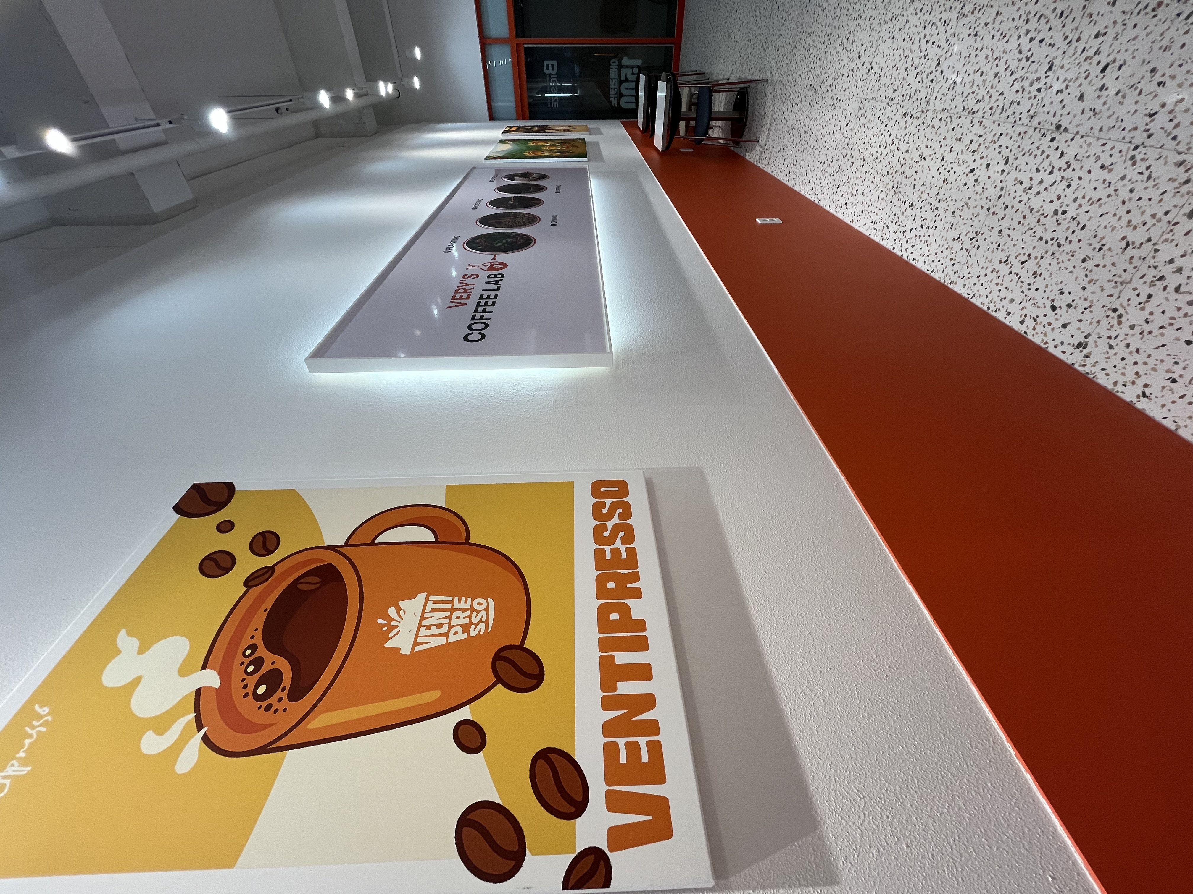 벤티프레소 양산증산점