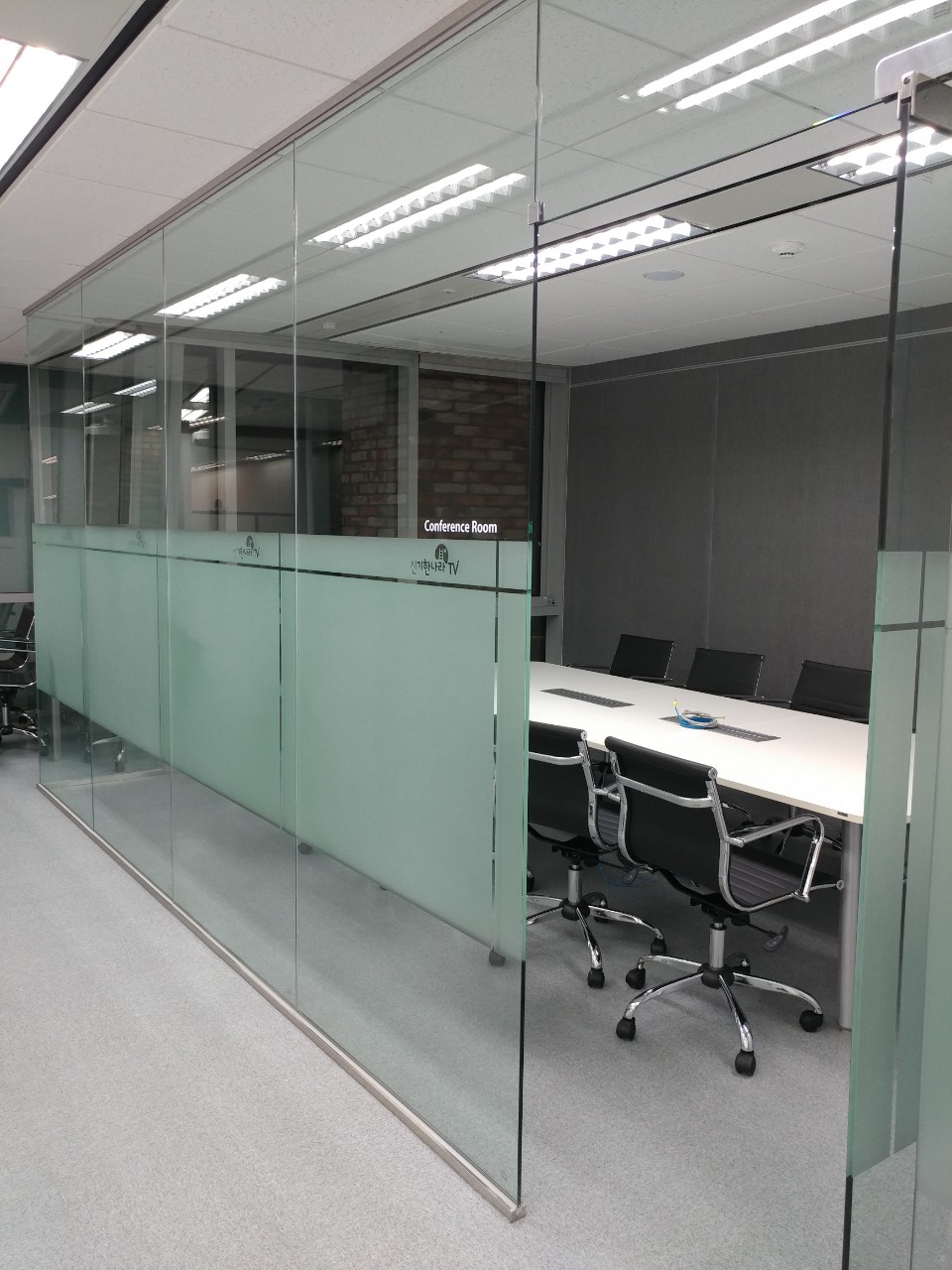 신기한나라TV 사무실