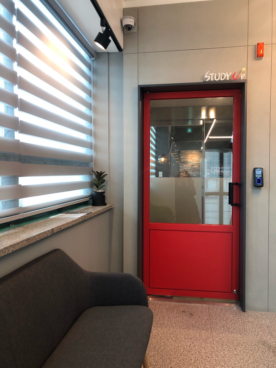 STUDY UP 스터디카페
