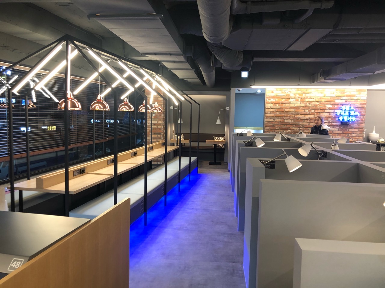 유앤아이 스터디카페