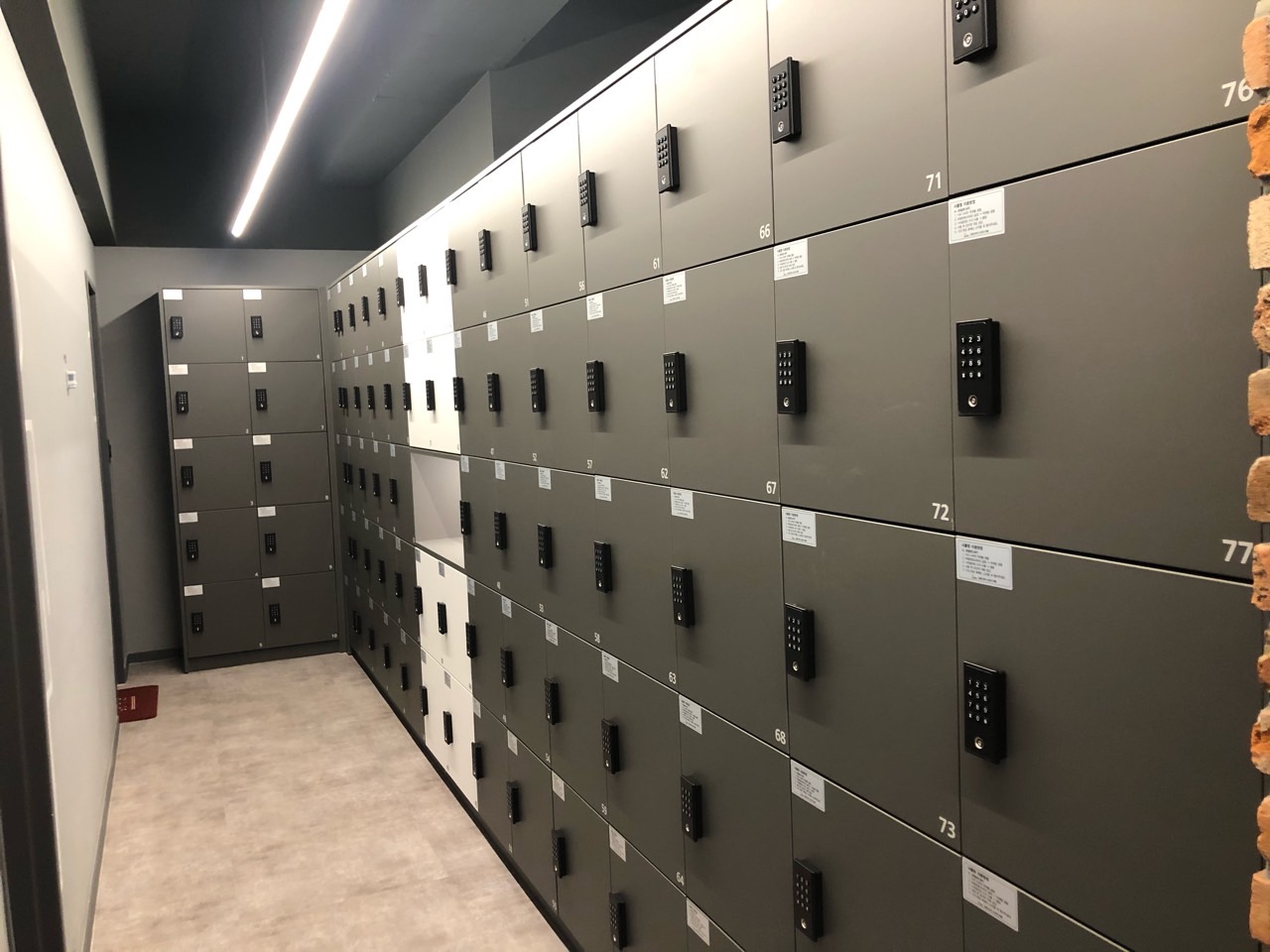 유앤아이 스터디카페