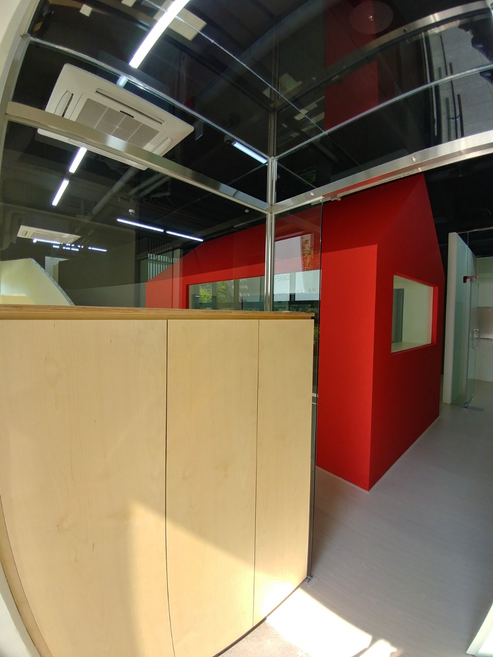 어린이돌봄센터