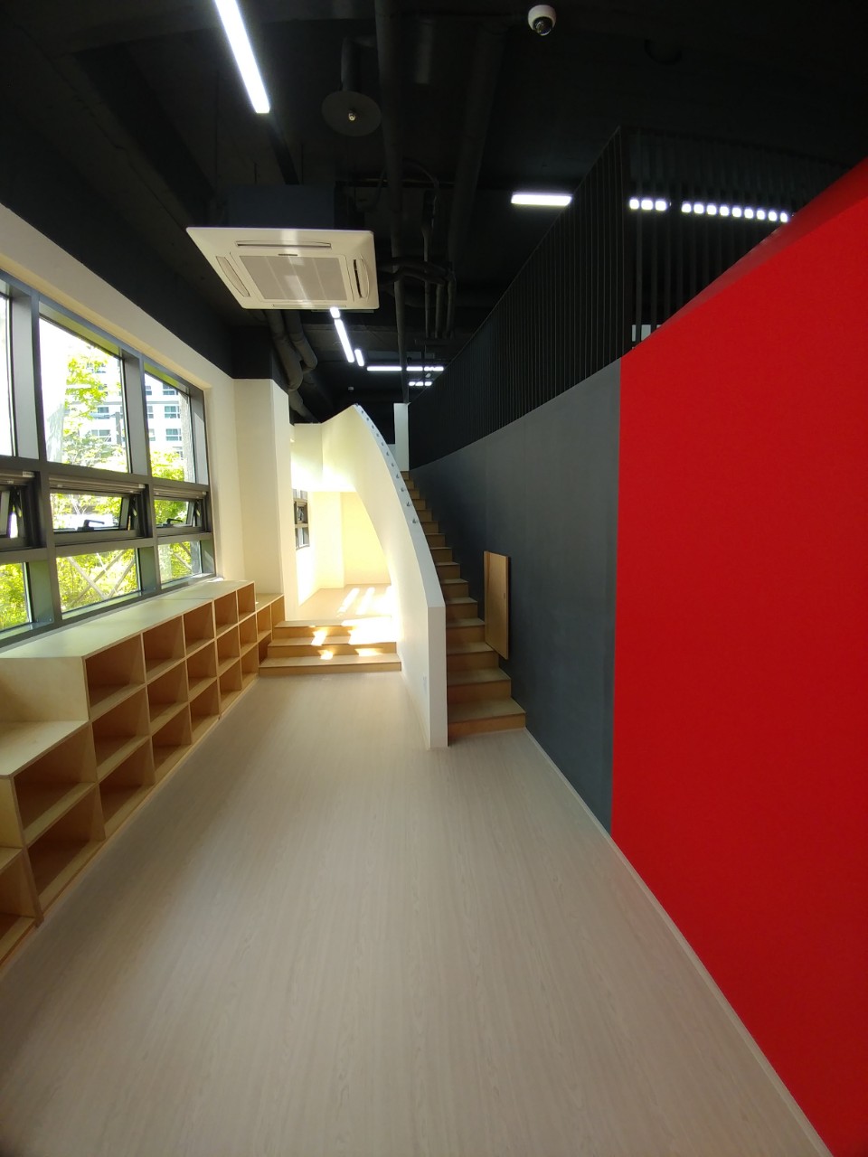 어린이돌봄센터