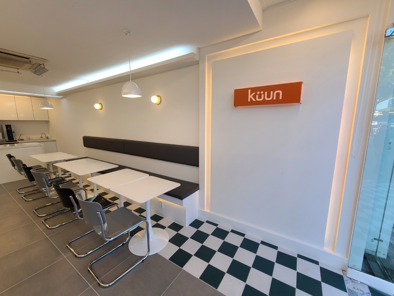 kuun 카페