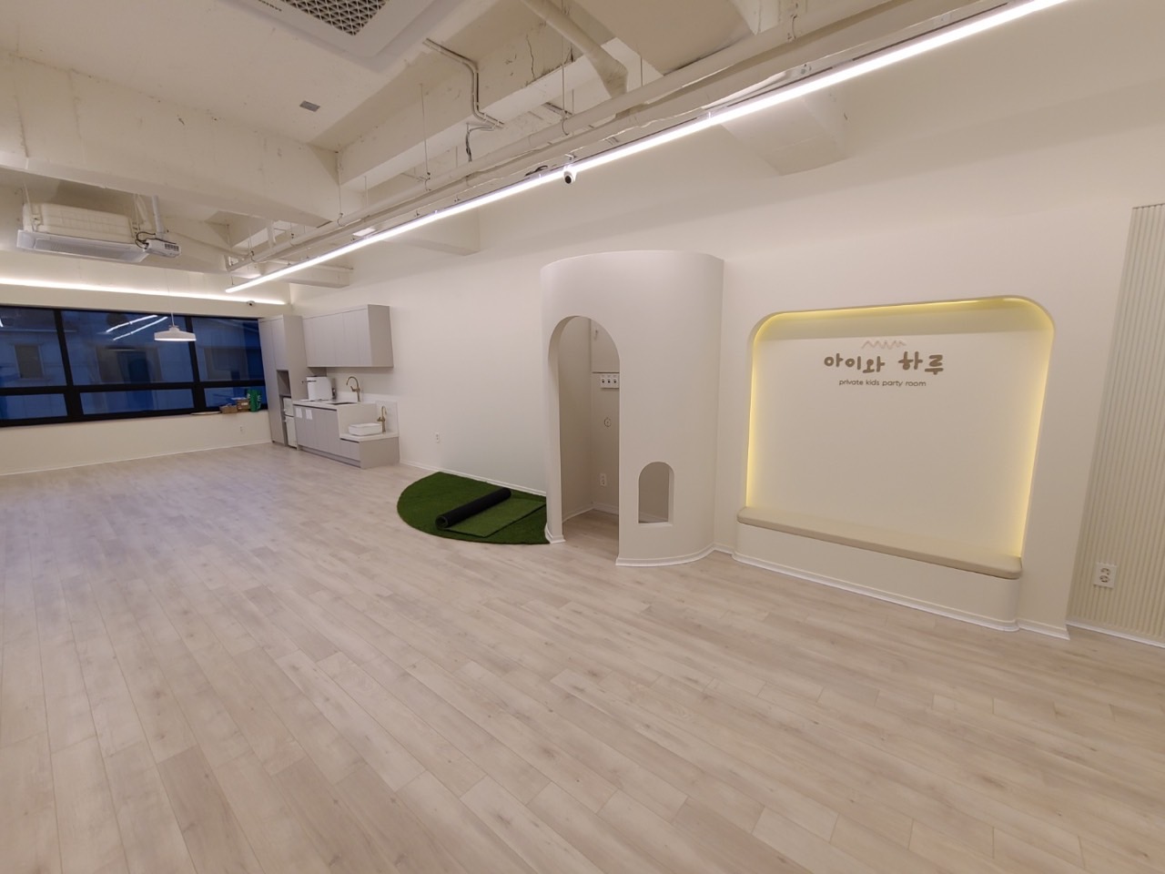 아이와하루 키즈카페