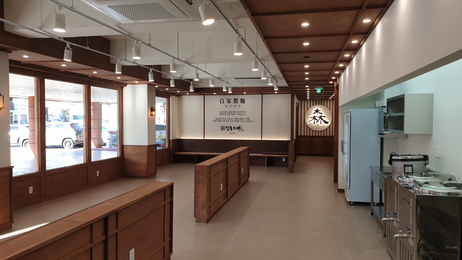 삼동소바 하남점