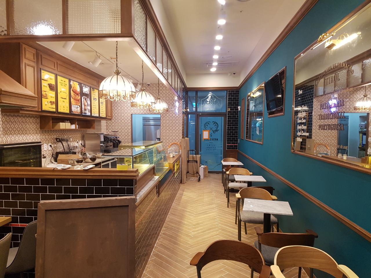 나따오비까 동탄점