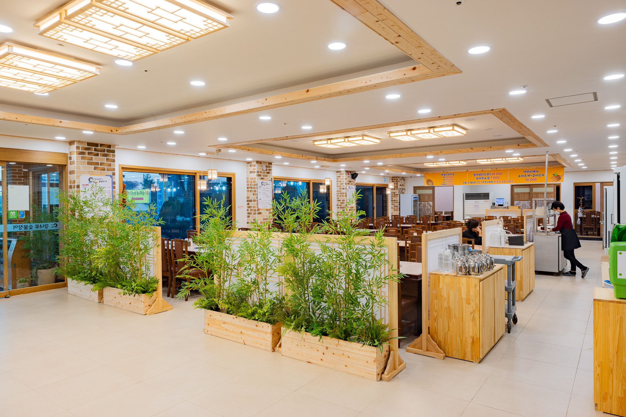 강나루숯불장어