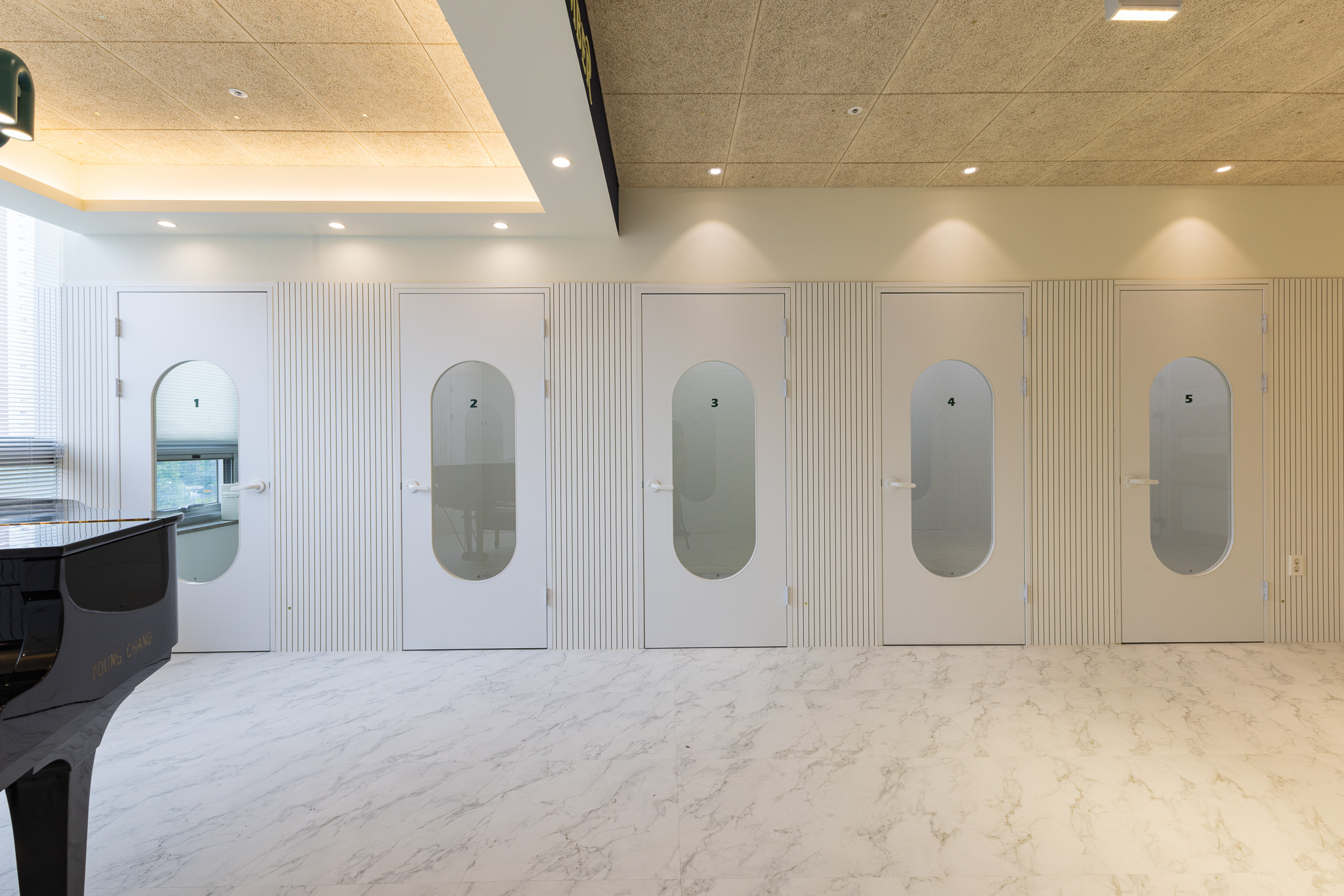 킹스챔버 음악학원 배곧점