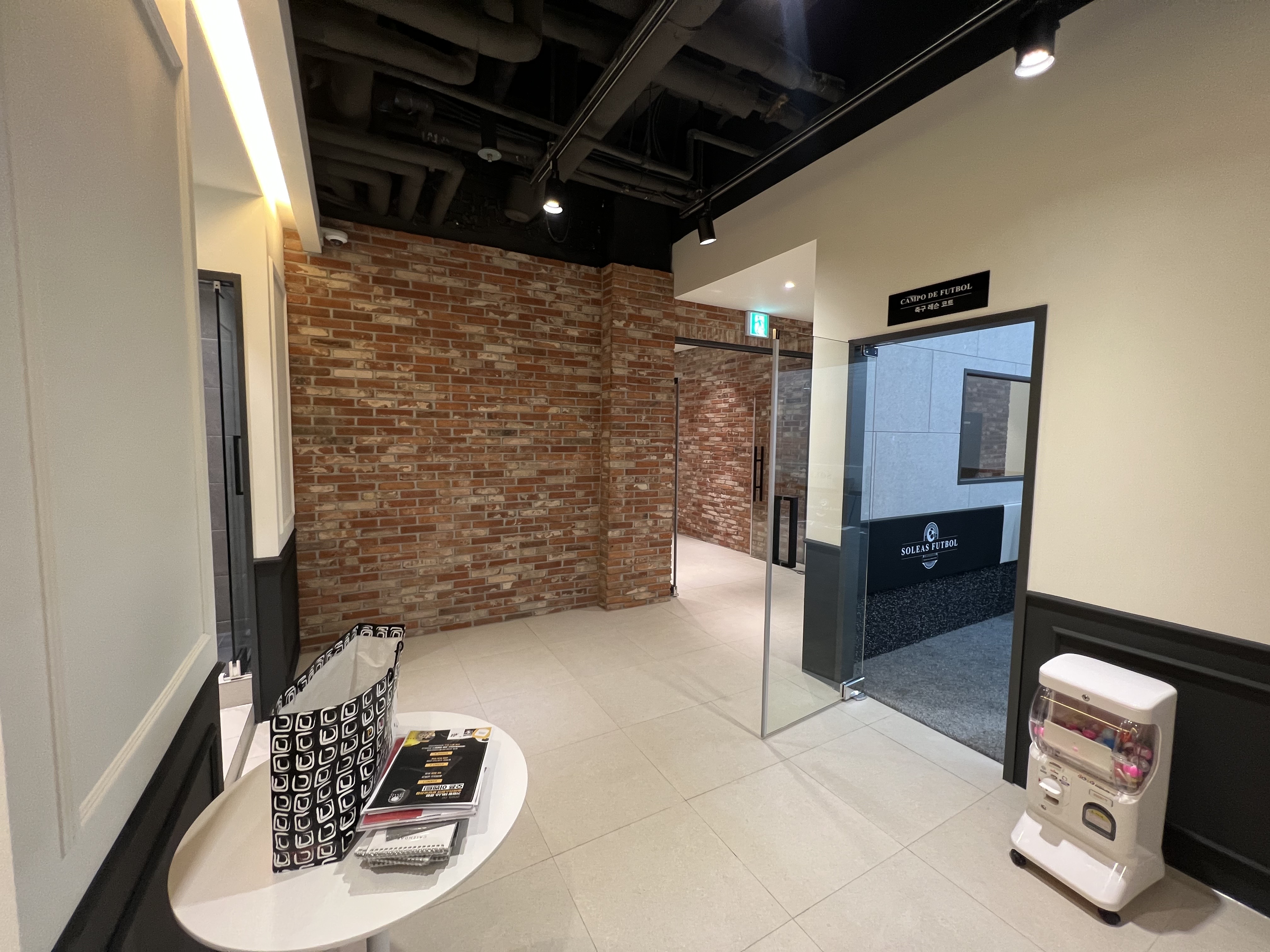 솔레아스 분당점 스포츠시설