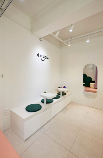 도유시 아동의류매장