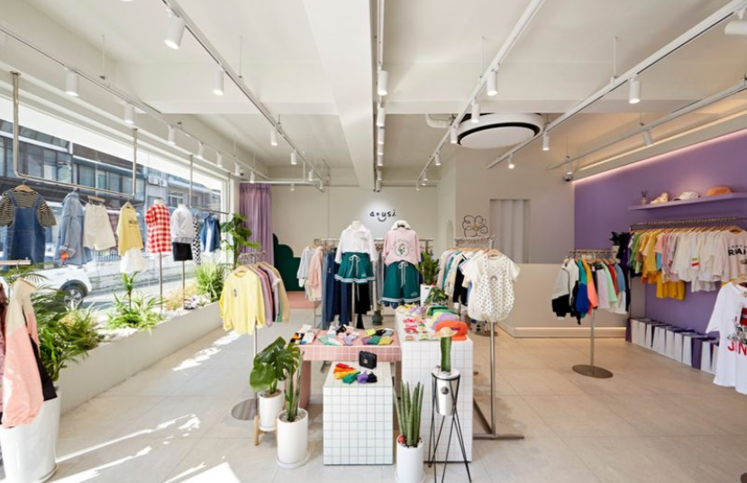 도유시 아동의류매장