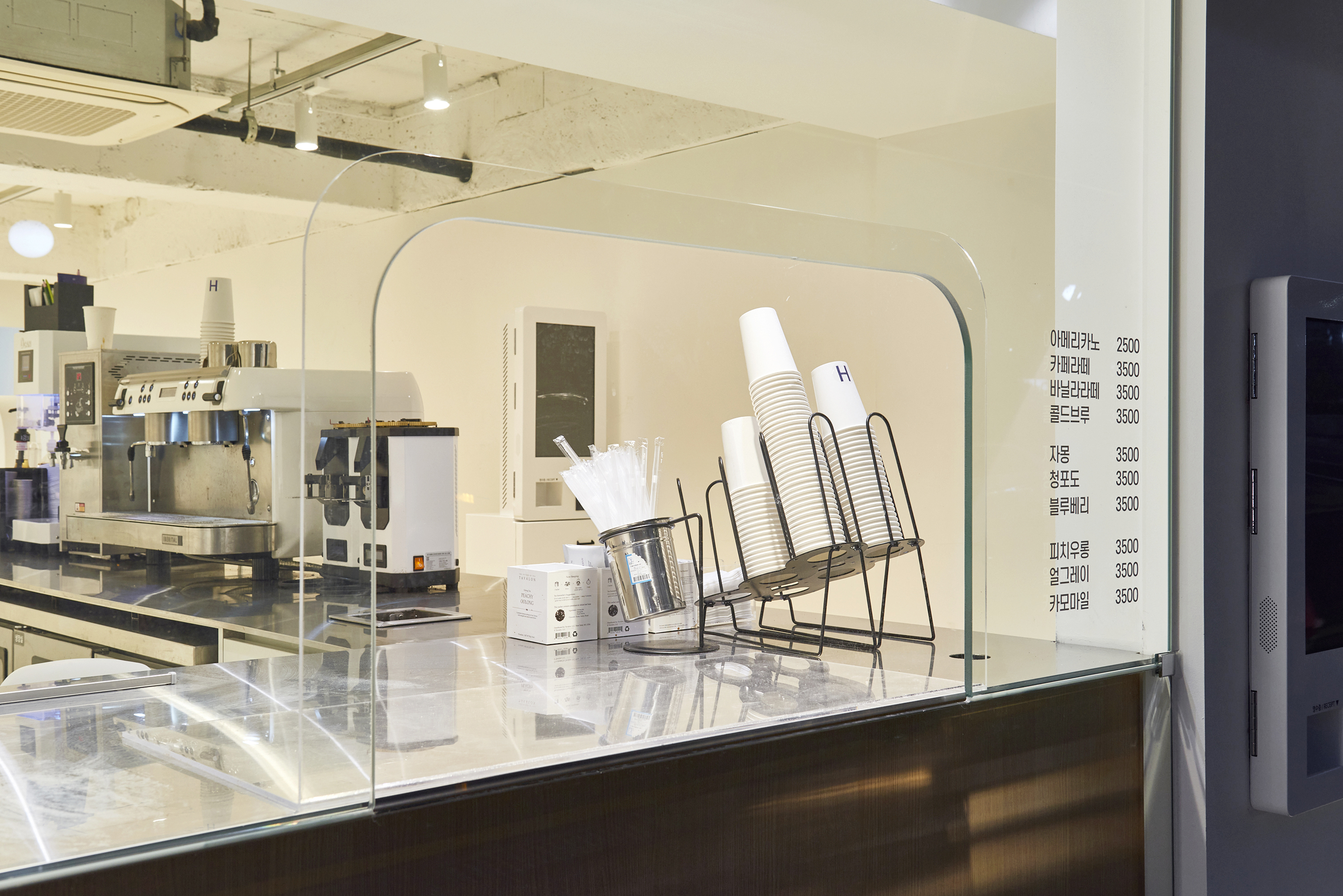 H COFFEE 카페 종로