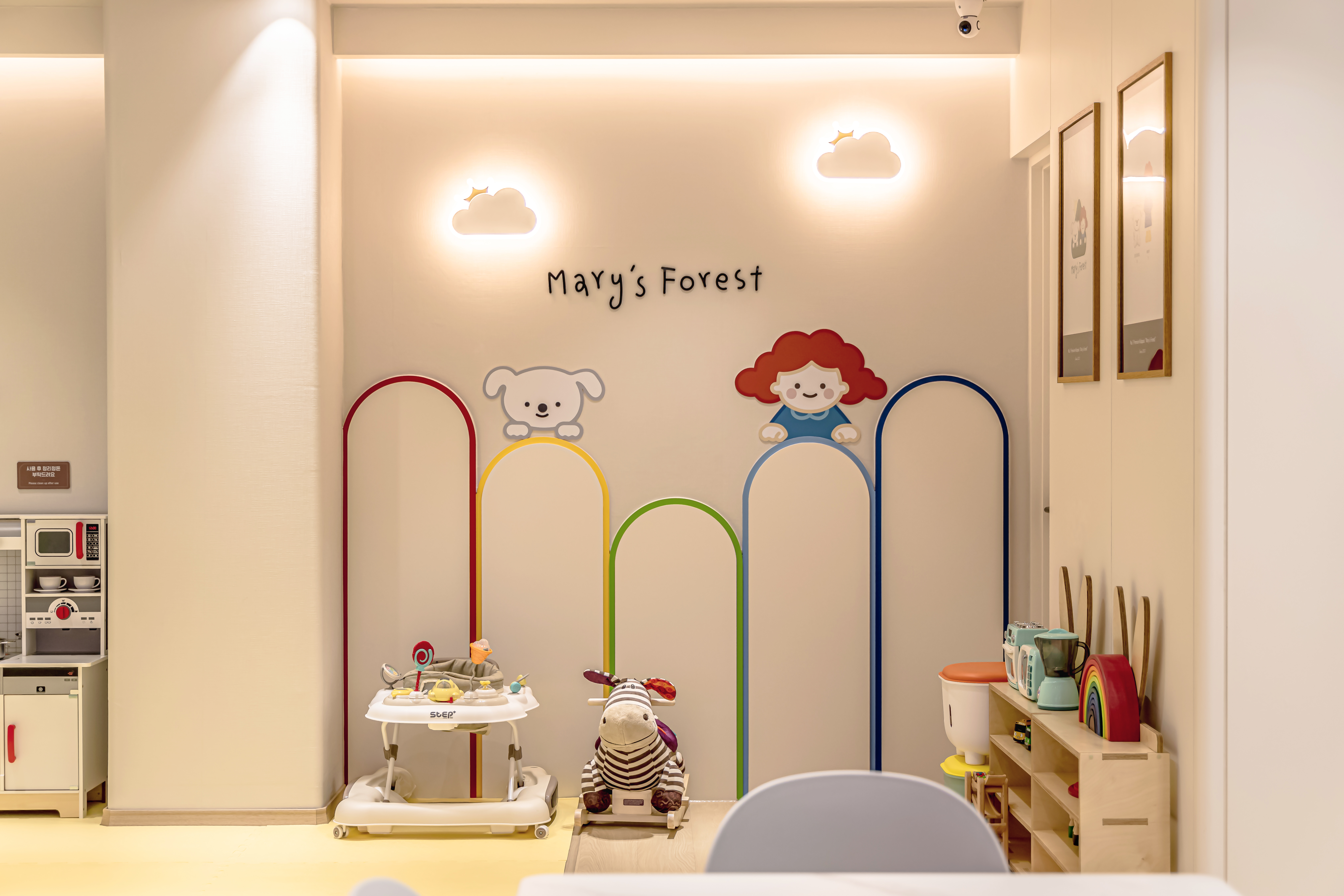 메리포레스트 인천점 키즈풀