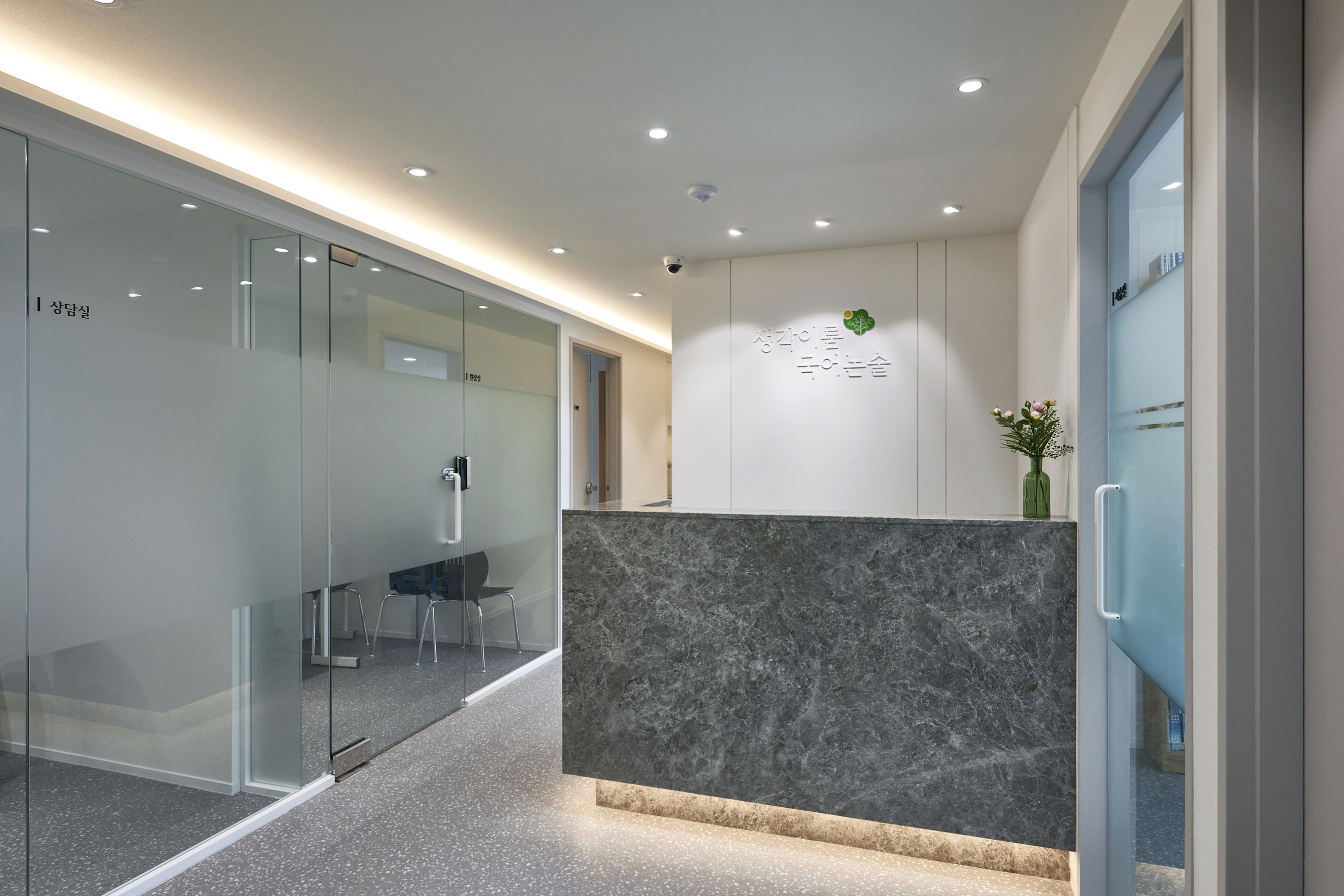 생각이룸 국어논술학원