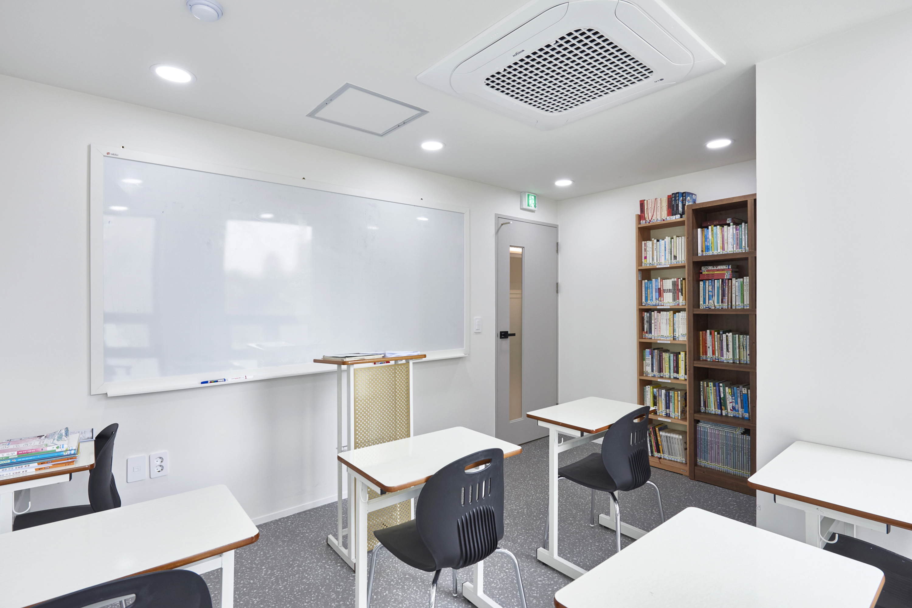 생각이룸 국어논술학원