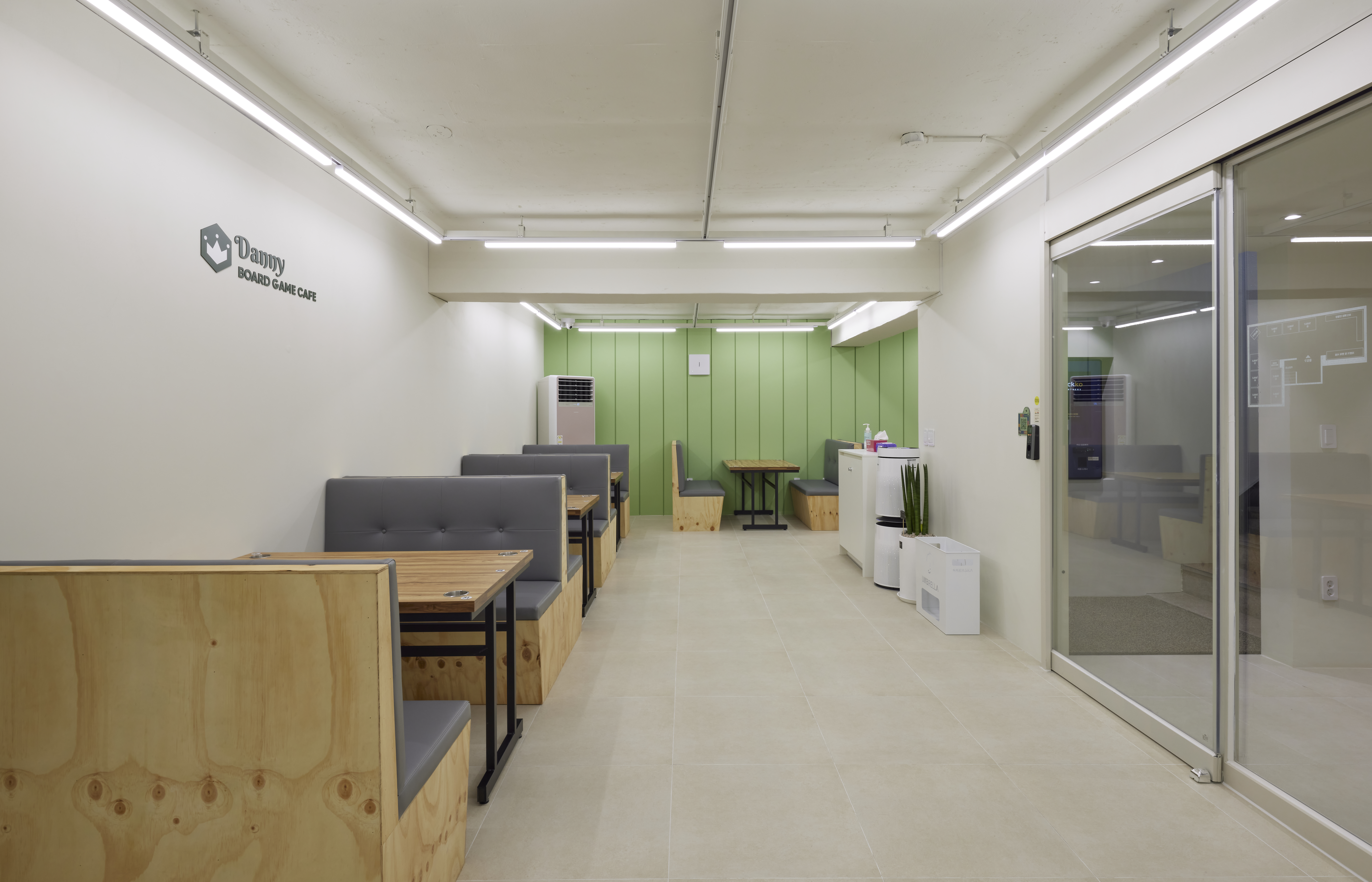 대니보드게임카페