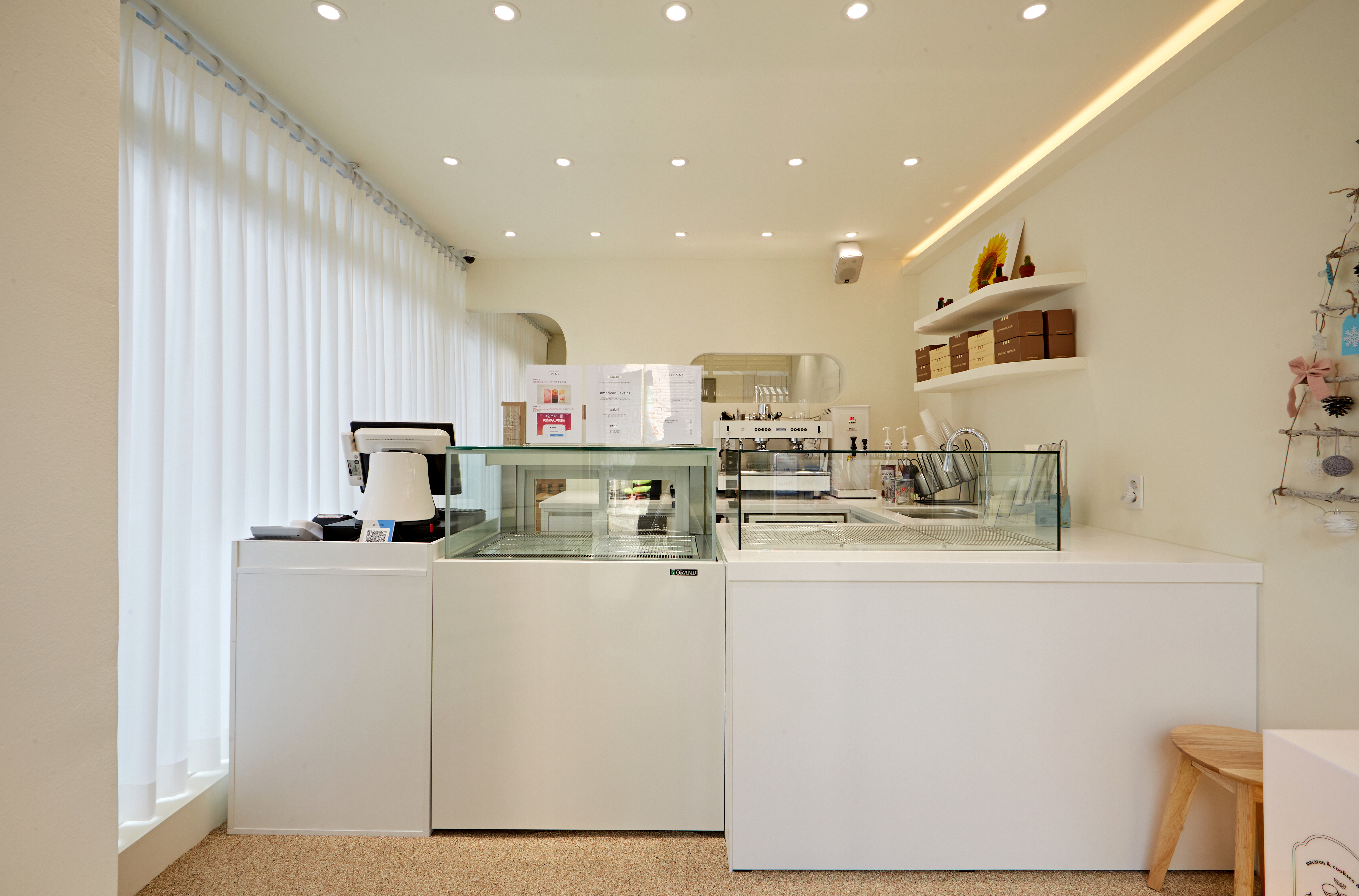 순수디저트 성남