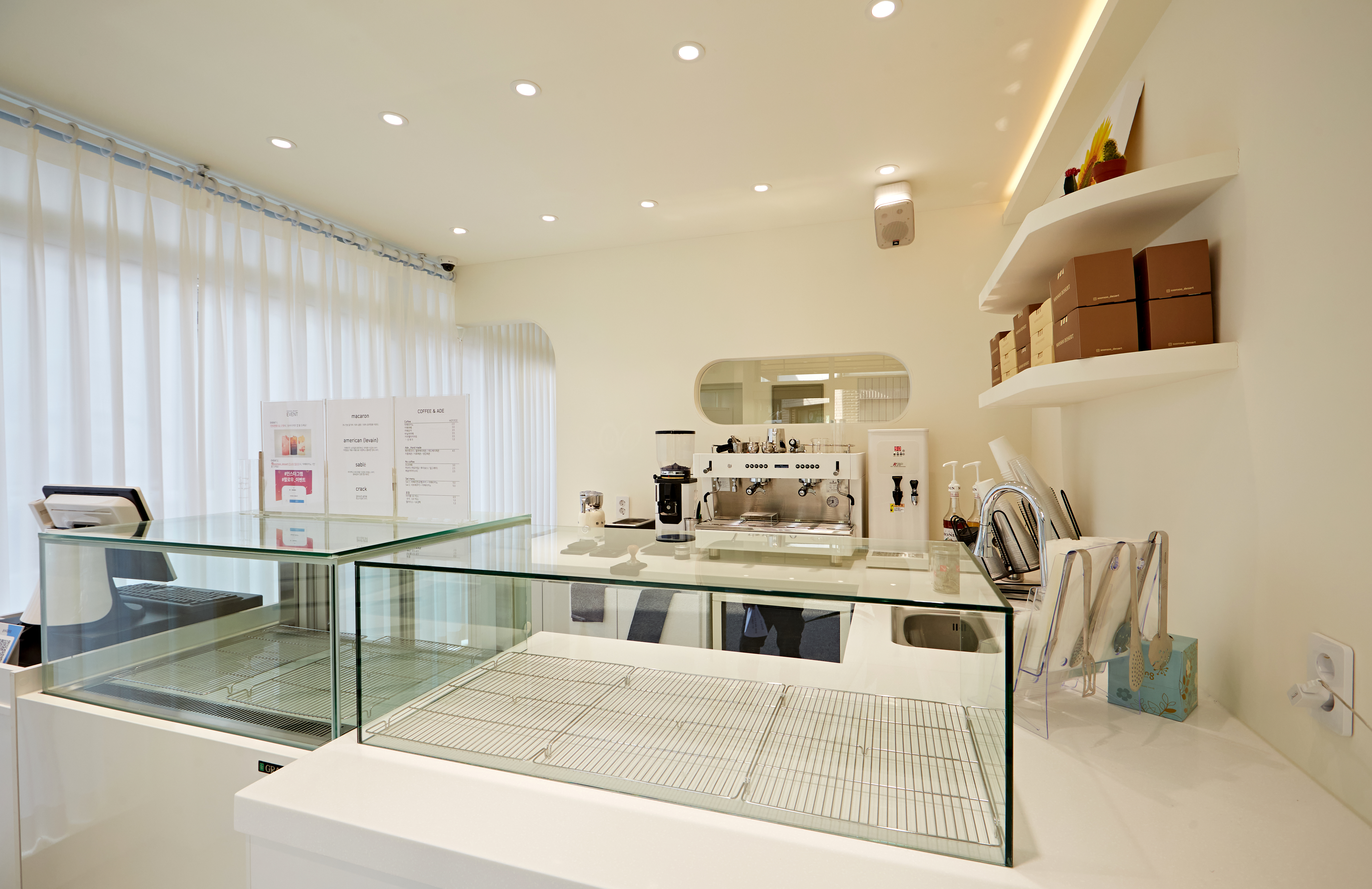 순수디저트 성남